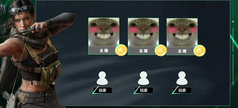 三角洲行动主播巅峰赛-竞猜币玩法规则官方
