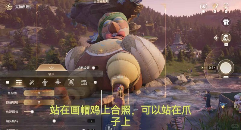 无限暖暖照片收集-天真季照片收集全
