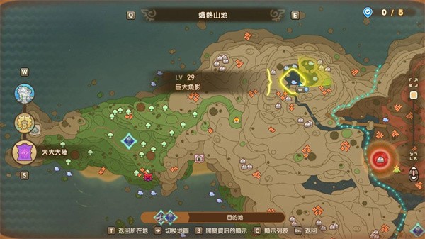 炽热山地地图