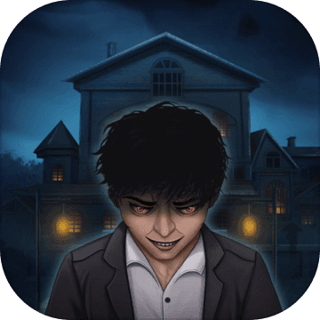 迷失庄园通关图文全攻略