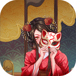 浮生物语攻略大全