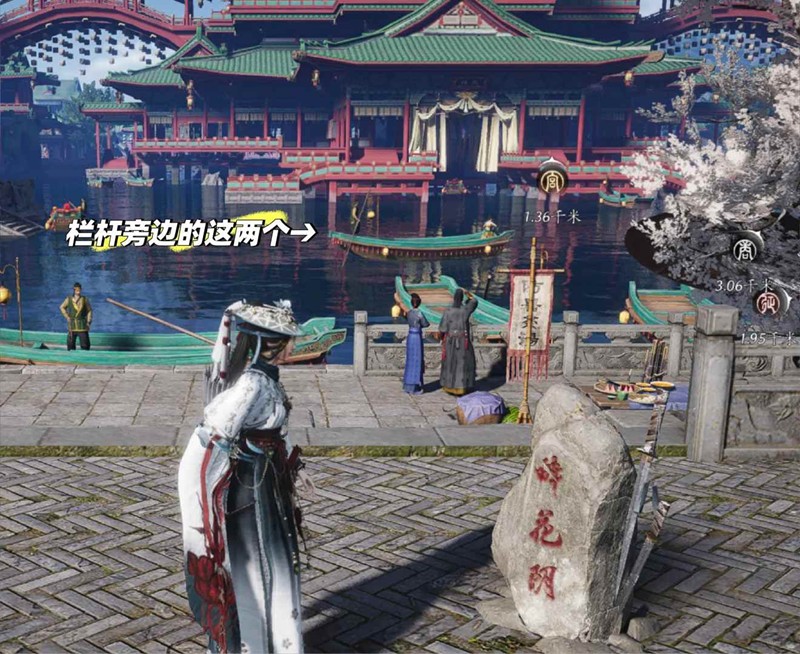 燕云十六声入狱-一分钟速刷八小时监狱方法
