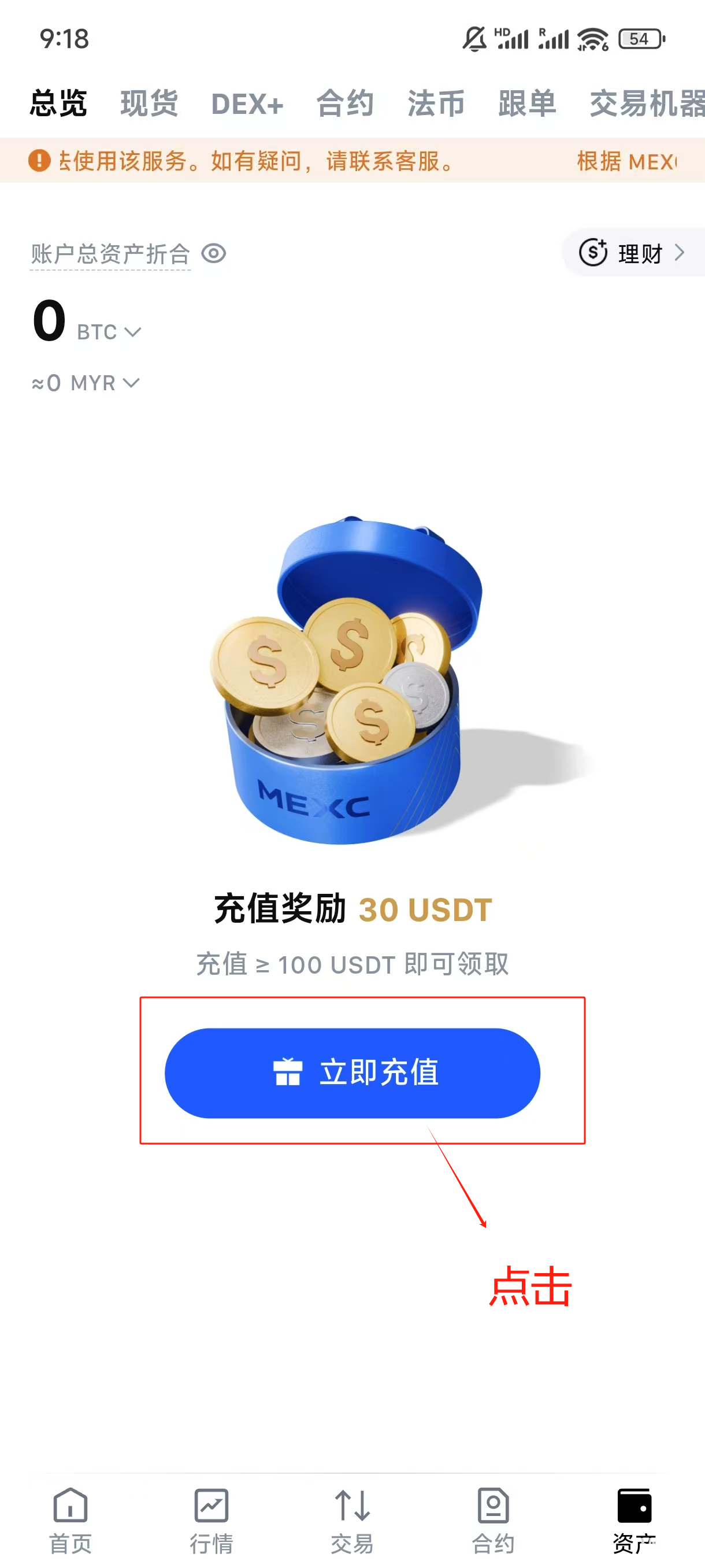 res-undefined