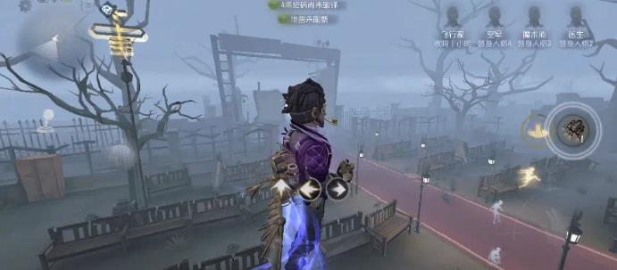 第五人格飞行家技能怎么用