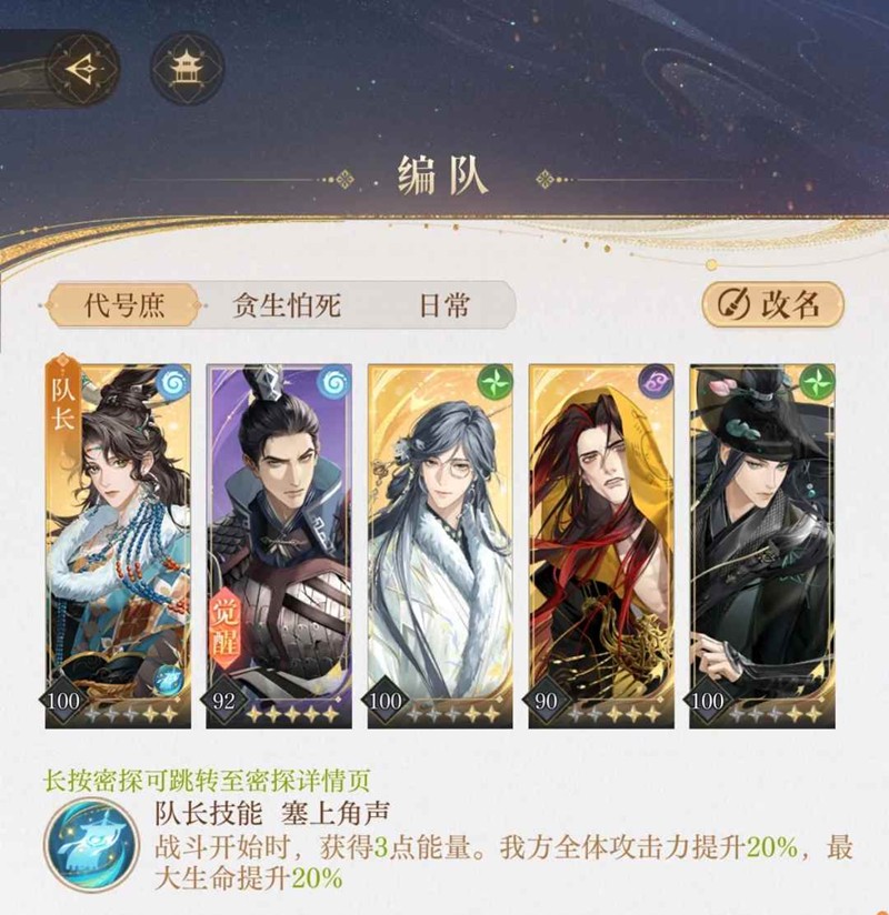如鸢兰台三期-5-15无瑜无茂无郃