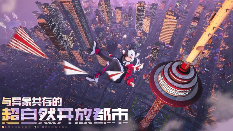 异环埃尔菲德是什么角色-埃尔菲德角色背景