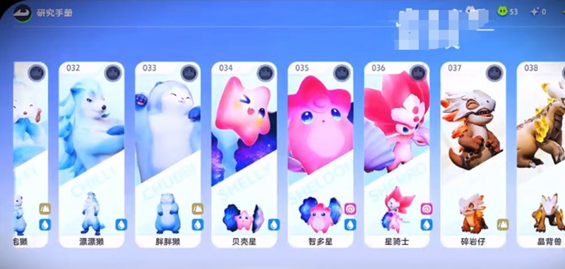 伊莫研究手册怎么用-伊莫生物捕捉培养