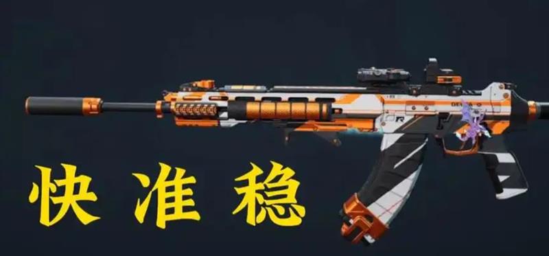 三角洲行动S5赛季腾龙突击步枪无后座改枪码