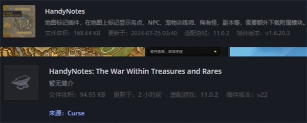 魔兽世界地心之战专业知识点数快速获取方法_魔兽世界地心之战专业知识点数快速获取指南(魔兽世界地心之战猎人宠物推荐)
