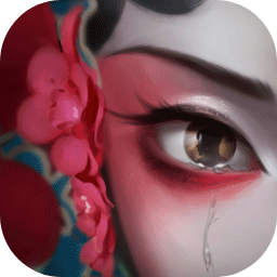 纸嫁衣2奘铃村第三章解谜达成指南