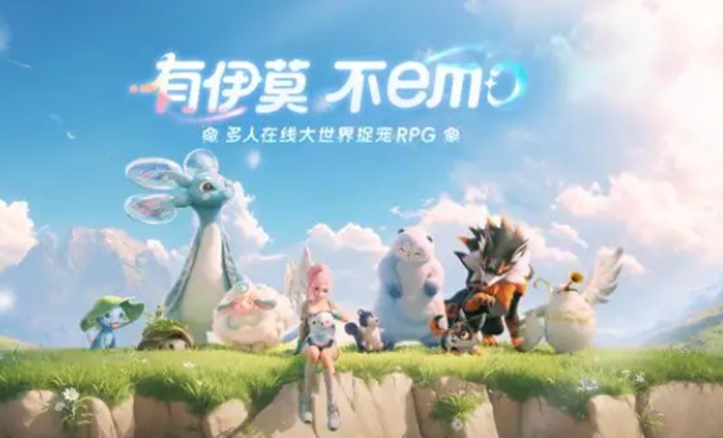 伊莫羞羞獭有什么技能-羞羞獭宠物技能详解