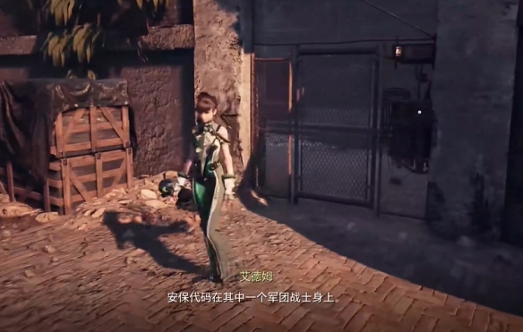 游侠网3