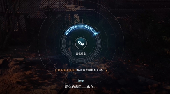 游侠网8