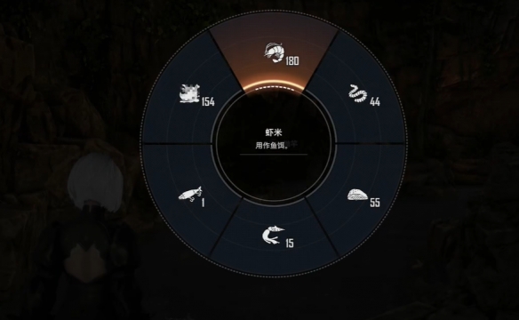 剑星妻子的鱼缸支线任务怎么做