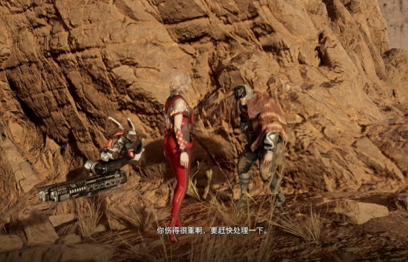 游侠网3