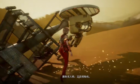 游侠网7