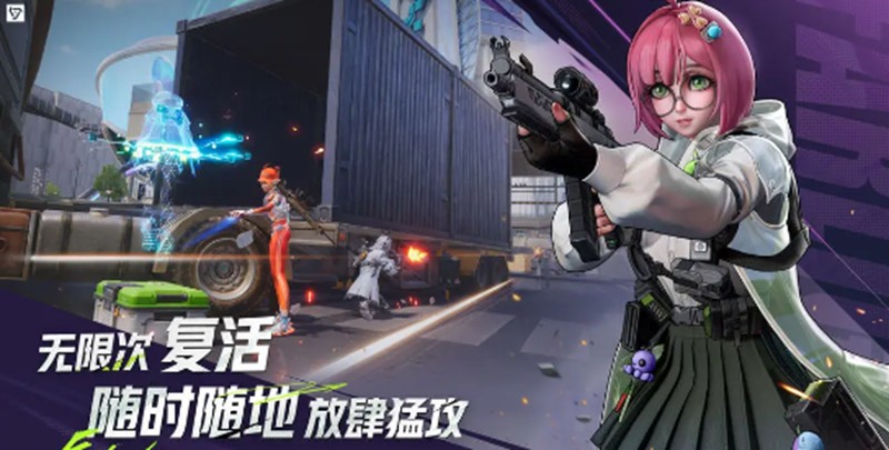 远光84制作人是谁-莉莉丝新游特色