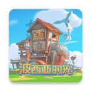 波西亚时光硬木获得方法