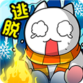 白猫的雪山救援