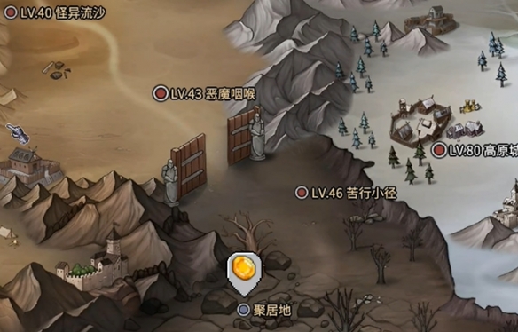 游侠网2