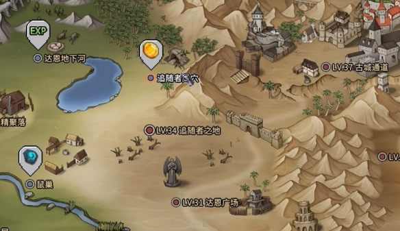 游侠网3