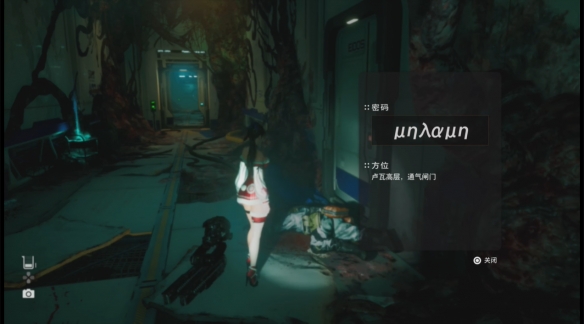 游侠网7