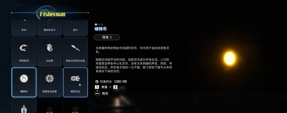 游侠网7