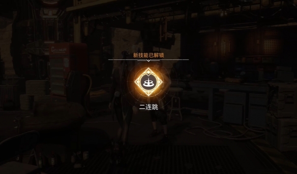 游侠网7