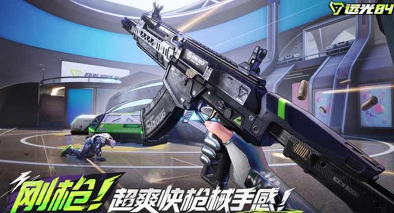 远光84露辛达有什么技能-露辛达玩法技巧解析