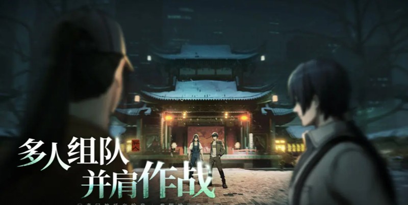 异人之下手游测试版怎么样-测试版本玩法特色解析