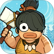 时光大爆炸怎么玩到石器时代