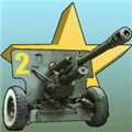 炮兵模拟2手机版