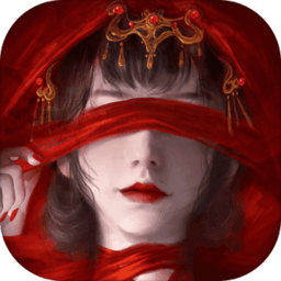 纸嫁衣4红丝缠第三章交错关卡解谜攻略