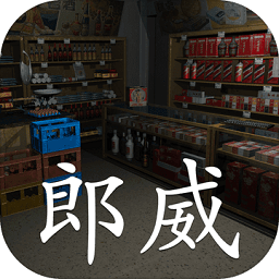 孙美琪疑案郎威所有关联线索获取方法汇总
