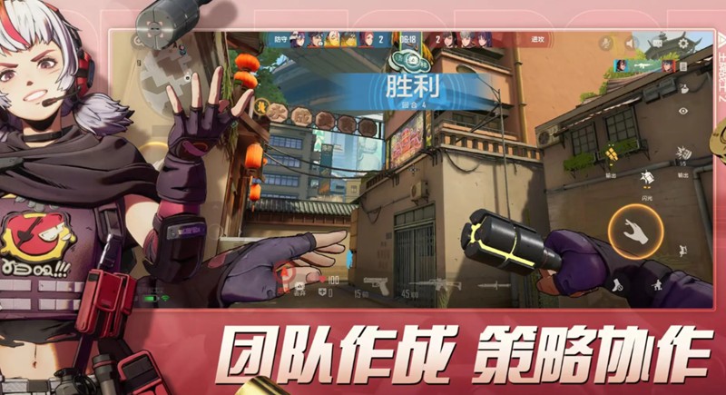 王牌战士2什么时候上线-王牌战士2公测时间