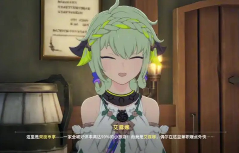 星痕共鸣和蓝色协议有什么区别-星痕共鸣特色解析