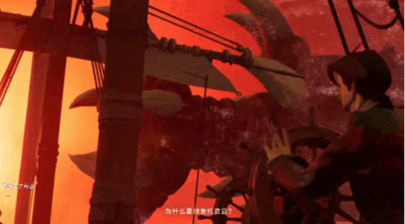 遗忘之海英文名是什么-遗忘之海外服游戏名称