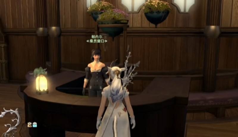 最终幻想14水晶世界怎么雇佣雇员-FF14雇员系统玩法