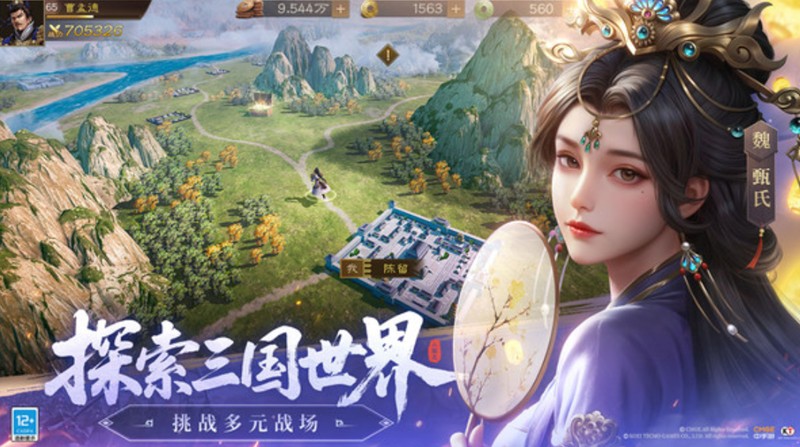 新三国志曹操传蔡琰怎么获得-蔡文姬获取方法详解
