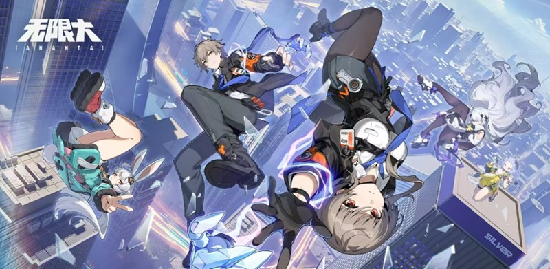 无限大什么时候开服-无限大公测时间公布