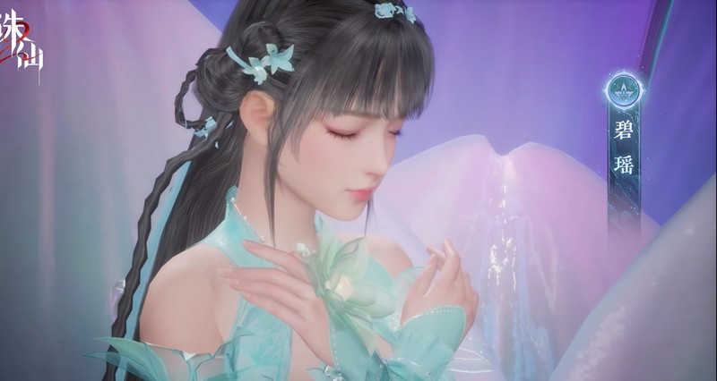 诛仙2手游什么时候公测-诛仙2公测时间公布