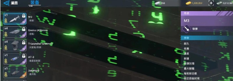 现代战舰北望是谁-游戏管理员身份解析
