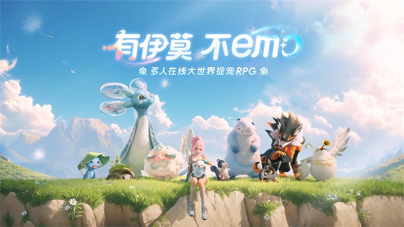 伊莫课题系统怎么玩-宠物课题玩法详细