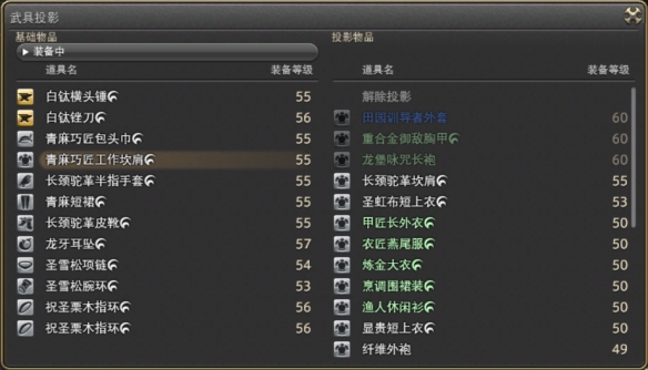 游侠网4