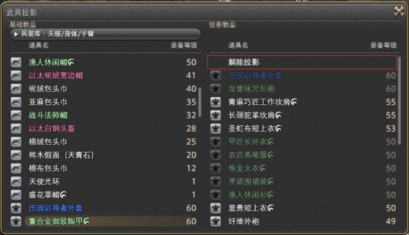 游侠网5