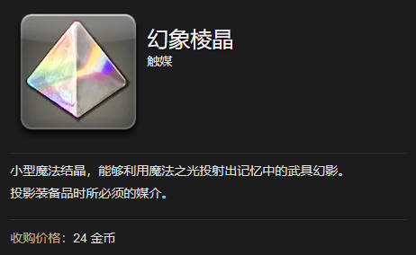 游侠网6