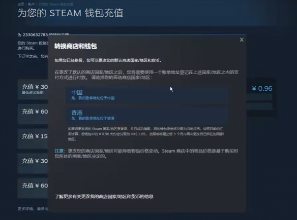 游侠网4