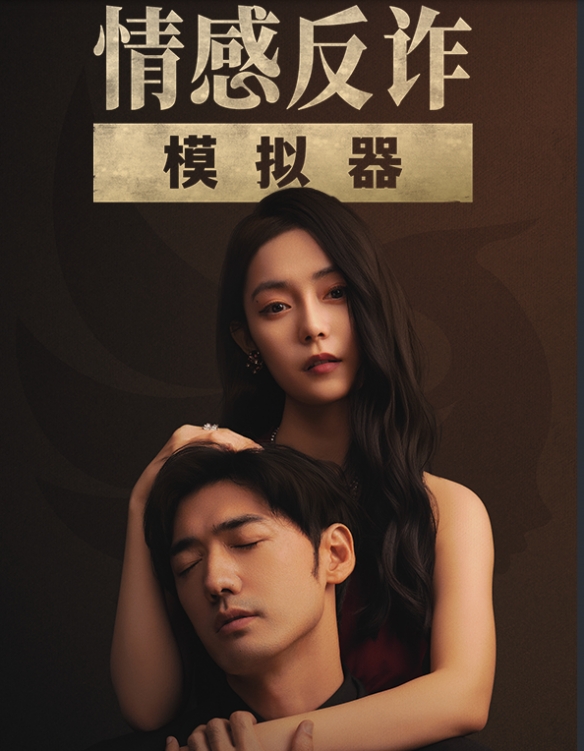 游侠网4