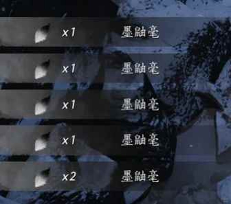 燕云十六声打造91阶金弓-材料无限速刷