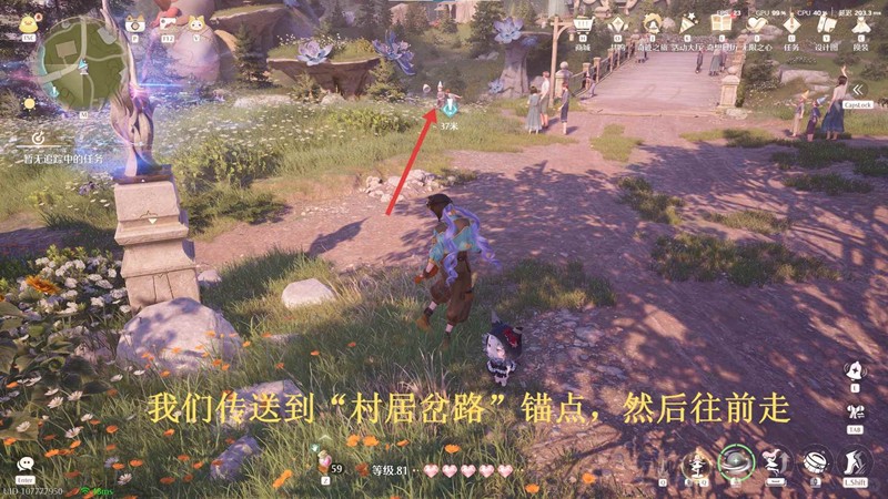无限暖暖天真季-到那时我们便都已经长大